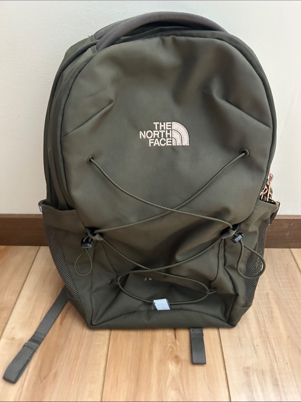 The North Face Women’s Olive Green Everyday Backpack